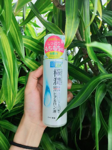 Lotion Toner cấp ẩm Hadalabo trắng^