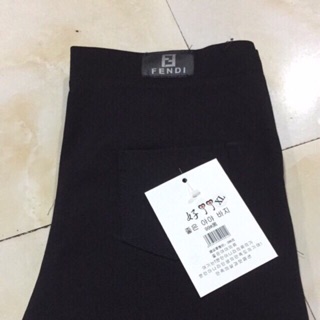 Quần bầu công sở
