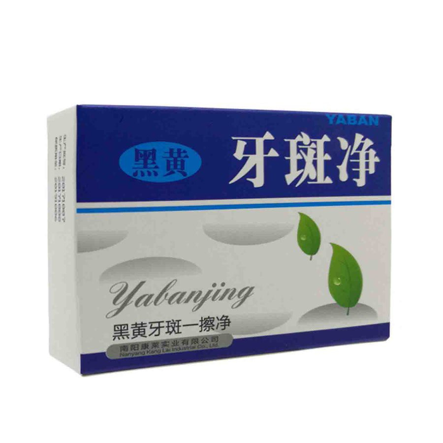 Dung Dịch Làm Trắng Răng 10ml