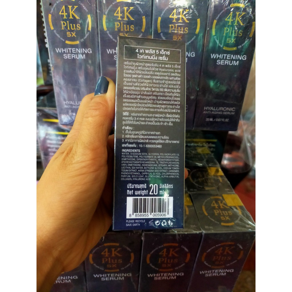 Serum dưỡng da 4k Plus 5x Thái Lan 20ml