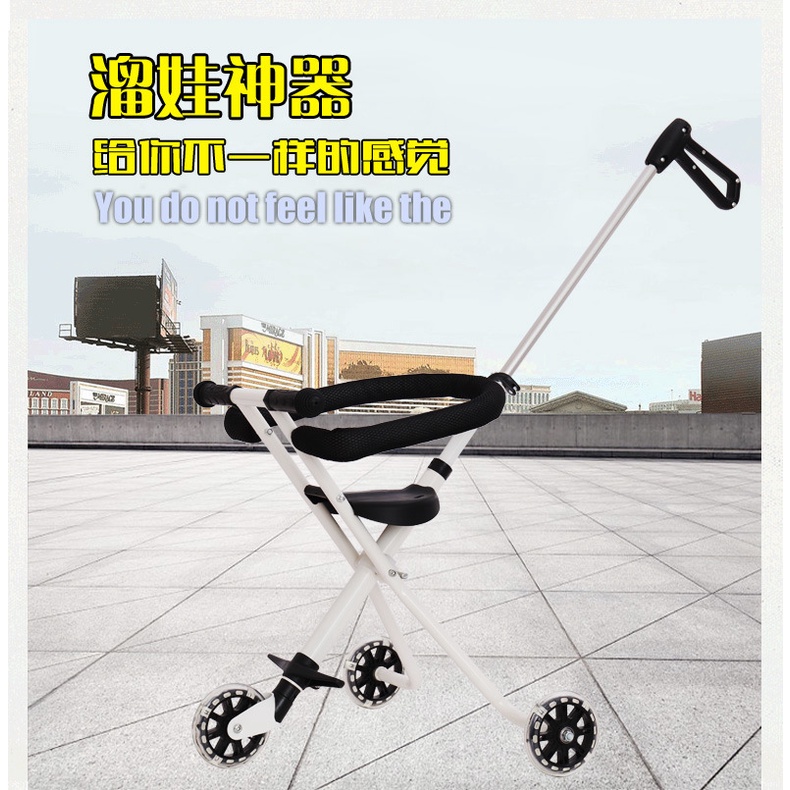 Xe đẩy siêu thị gấp gọn cho bé