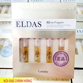 HỘP 4 ỐNG SERUM TẾ BÀO GỐC ELDAS