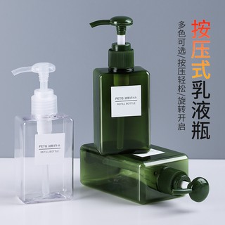 Bình Chiết Mỹ Phẩm Mang Đi Du Lịch 200ml
