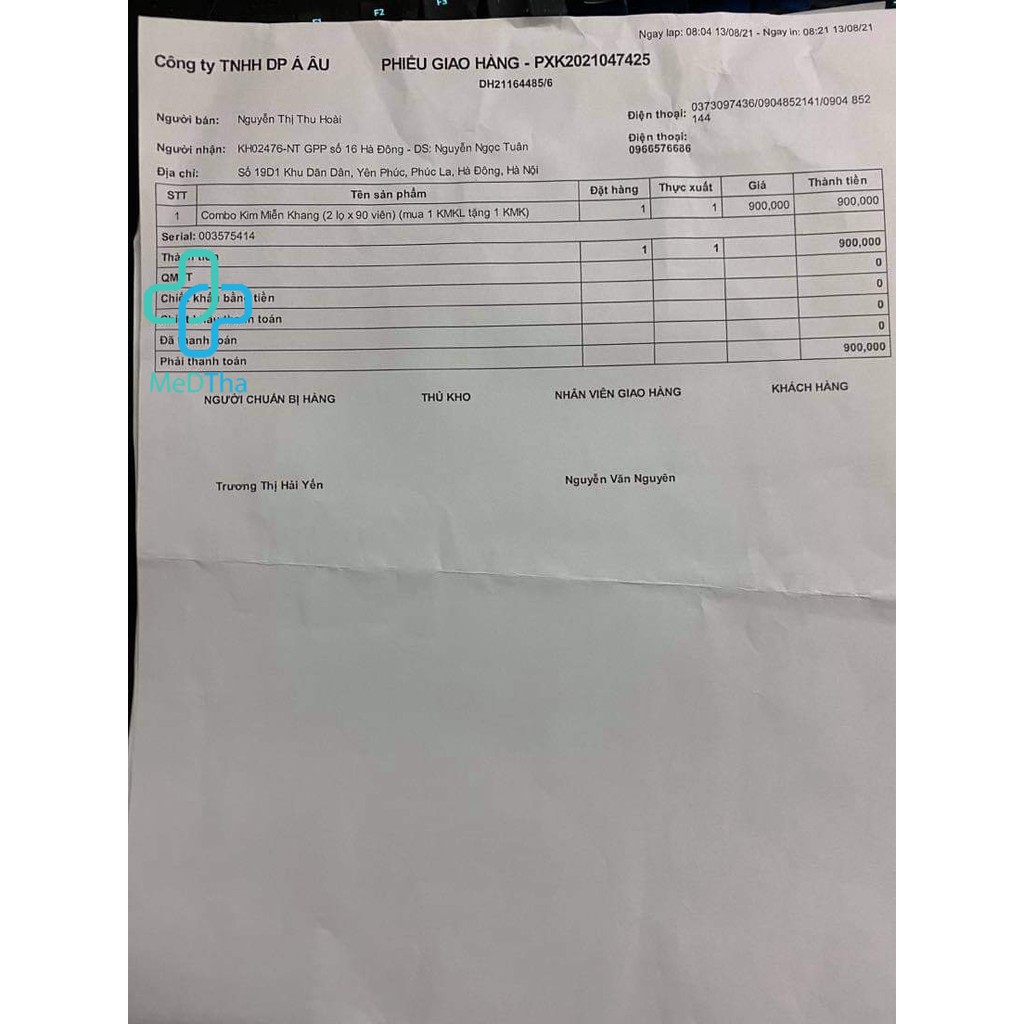 Kim Miễn Khang - Hỗ trợ Lupus Ban Đỏ, Vảy Nến, Bệnh Tự Miễn (Hộp 90 viên / 180 viên) [Chính Hãng]