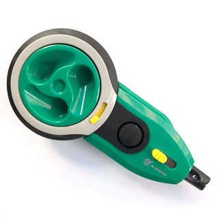Búng mực tự động Berrylion 051901002