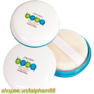 Phấn Phủ 50g Shiseido Baby Powder Pressed Chính Hãng.