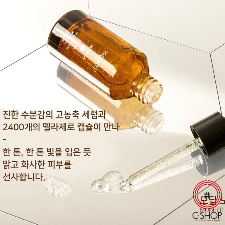 Serum chăm sóc da 4 trong 1 MODEEP No Meela Serum_Mỹ phẩm Hàn Quốc chính hãng