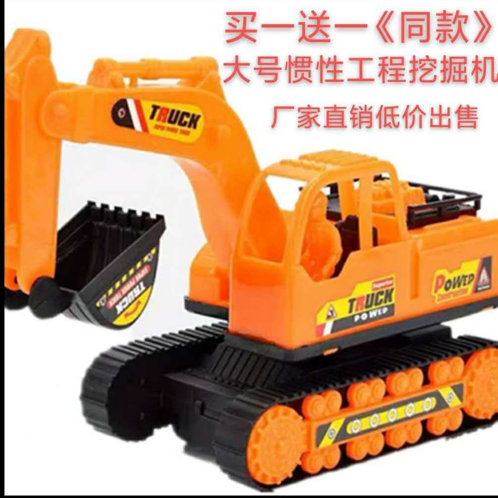 RC Hot Wheels Xe Xúc Đất Đồ Chơi Điều Khiển Từ Xa Cho Bé