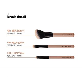 [100% AUTHENTIC] Bộ Cọ 3 Cây Too School For School Make up Brush Kit