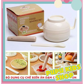 Bộ chế biến ăn dặm kiểu nhật 7 món cho bé