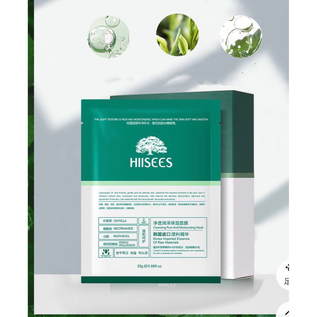 Mặt Nạ rau má kết hợp trà trà Kiềm Dầu, Giảm Mụn Tea Tree Shine Control and Blemish Clear Mask | BigBuy360 - bigbuy360.vn