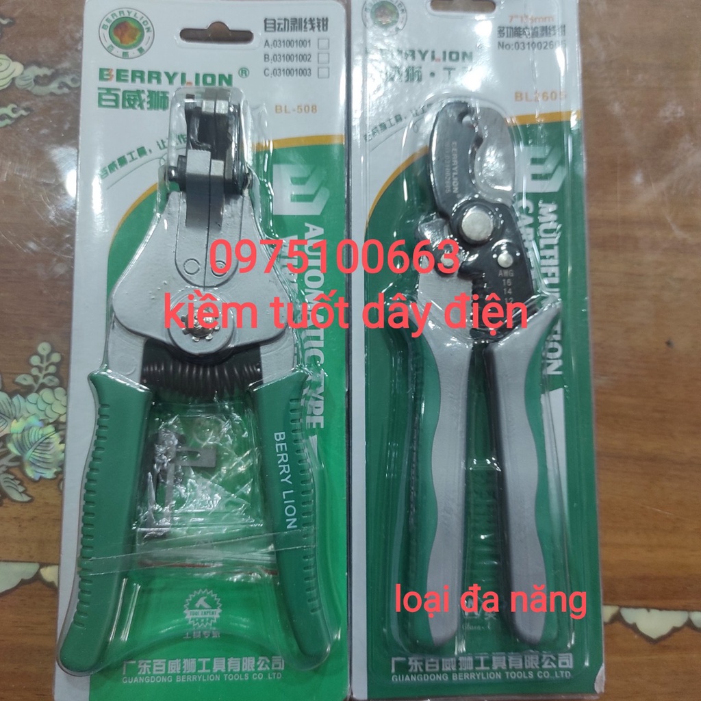 Kìm tuốt dây Berrylion & loại đa năng ( hàng chính hãng, sẵn có) - kiềm tuốt dây điện
