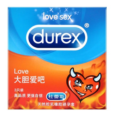 Bao cao su Durex chính hãng in đậm tình yêu 3 khách sạn khách sạn Máy bán hàng chuyên dụng bao cao su siêu mỏng kéo dài