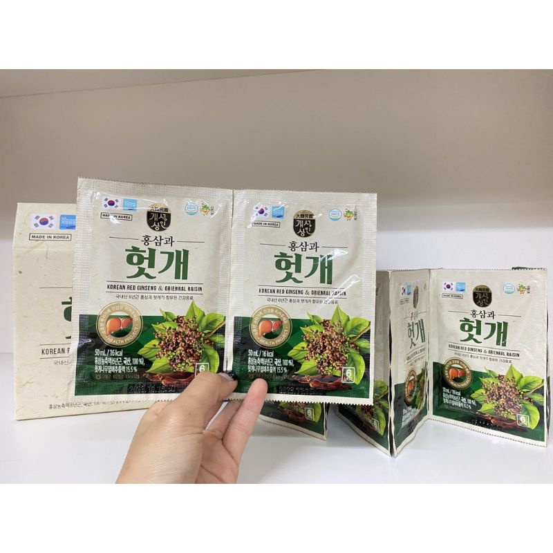 Nước Mat Gan Hồng Sâm Geasung Hàn Quốc 2 trong 1 Bồi bổ cơ thể thanh nhiệt giải độc loại trừ các độc tố có hại trong máu
