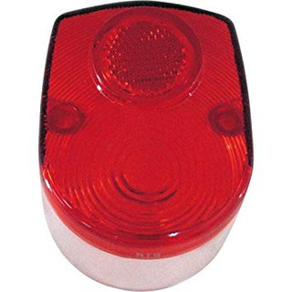 Nắp đèn hậu honda cub 81 ( tặng kèm bóng và ốc mới )