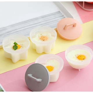 Khuôn hấp trứng, làm bánh cho bé (bộ 4 khuôn nhựa kèm chổi silicon quét dầu).