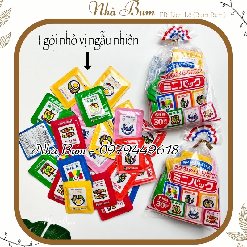 Gia vị rắc cơm 30 gói Nhật Bản - túi 30 gói - 6 gói dùng thửm