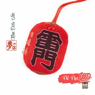 Hàng nhật omamori thi cử đỗ đạt - sensoji, tokyo, nhật bản, hàng thật - quà tặng ý nghĩa.