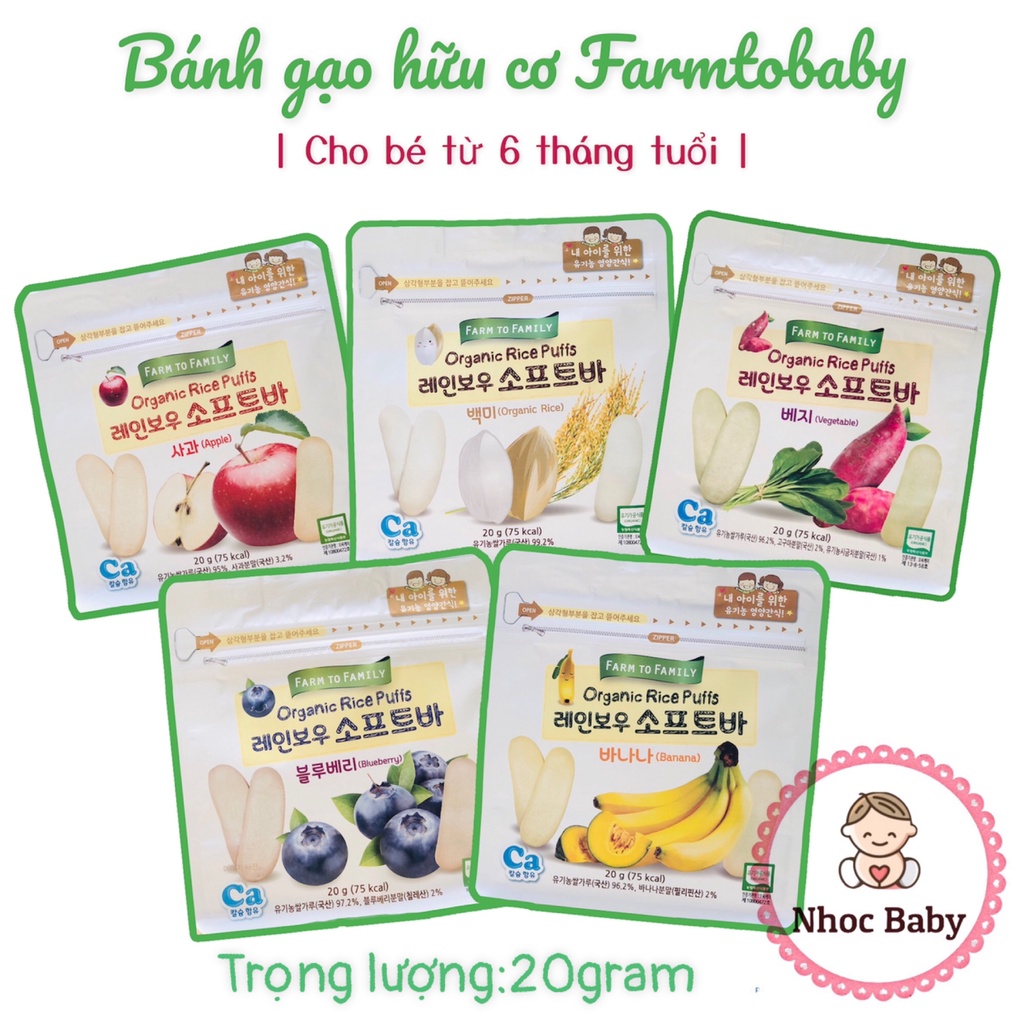 Farm to Family | Bánh gạo ăn dặm hữu cơ cho bé 6m+ gói zip 20g