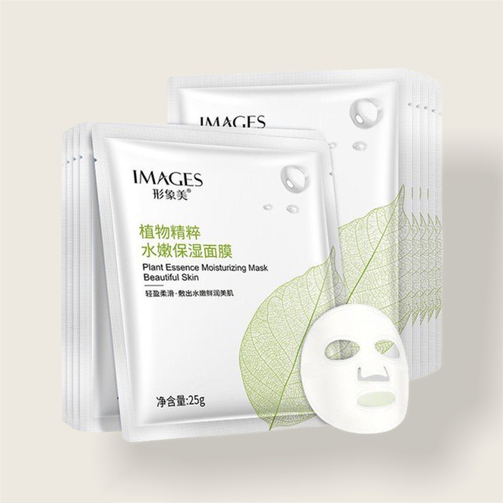 Mặt nạ cấp ẩm Plant Essence Moiturizing Mask nội địa trung chính hãng CS62