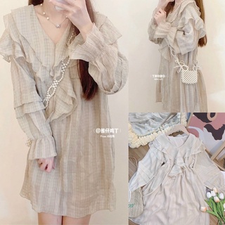 Váy babydoll nâu nhạt cổ phối bèo (Freesize)