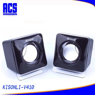 Loa vi tính kisonli v410 -bảo hành 12 tháng