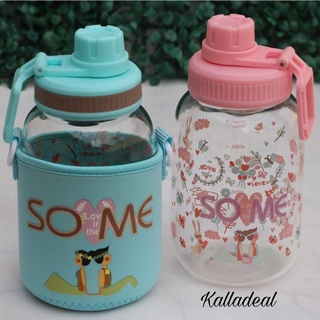 Bình nước❤️freeship❤️thủy tinh thể thao 1000ml có túi đựng bình nước