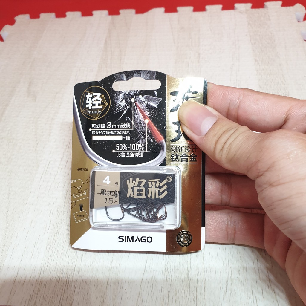 Lưỡi Tiitanium Shimago Không Ngạnh-SHIMAGO không ngạnh