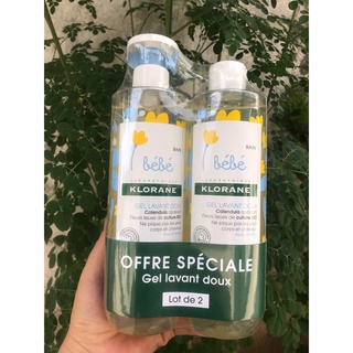 🍀👉SỮA TẮM GỘI KLORANE BEBE 2X500ML ⚡ FREESHIP ⚡ SỮA TẮM VÀ GỘI  AN TOÀN DỊU NHẸ DÙNG CHO BÉ TỪ SƠ SINH