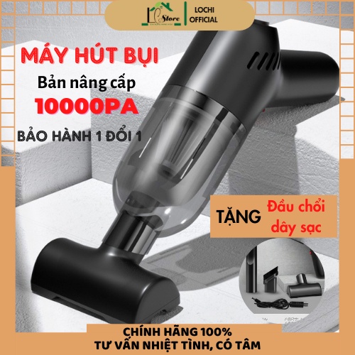 Máy hút bụi mini cầm tay Hello Leiboo, máy hút bụi giường nệm - ô tô không dây bản nâng cấp LB067C lực hút 12000PA