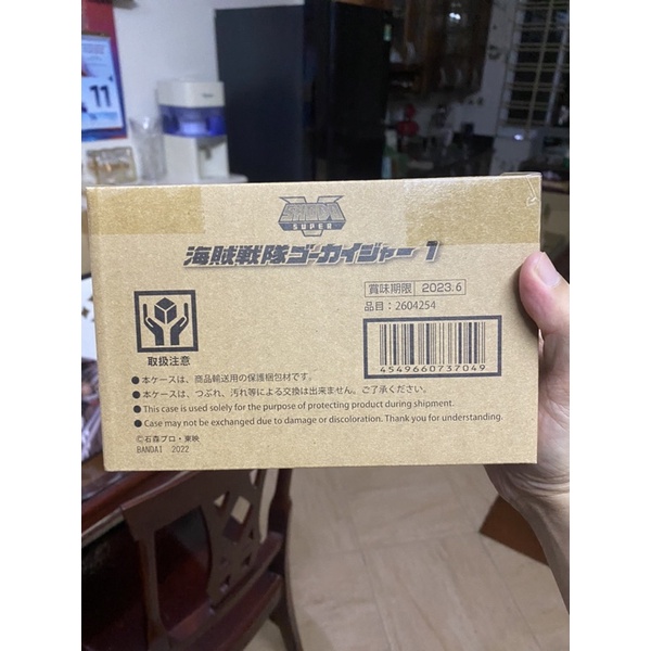 Mô hình đồ chơi chính hãng Shodo Gokaiger