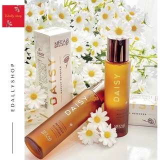 Tẩy Trang Daisy Makeup Remover – Meea Organic 150ml