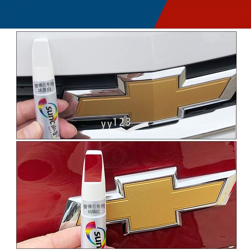 Bút Xóa Vết Trầy Xước Tự Động Chống Thấm Nước Cho Xe Hơi Chevrolet