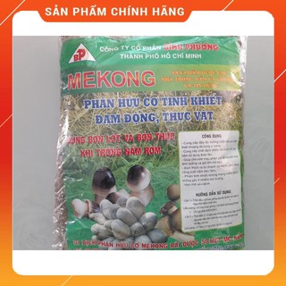 Phân Mekong Nấm rơm - KL: 1Kg