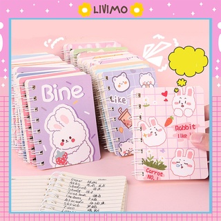 Sổ tay còng mini ghi chép bìa mềm dễ thương cute LIVIMO ST01