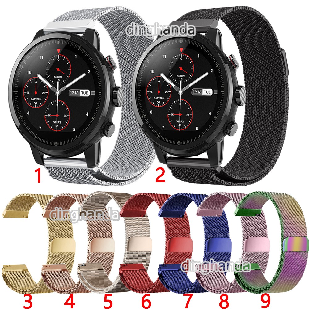 Milan Loop Stainless Steel Band Strap For Huami Amazfit Stratos Sports Watch 2