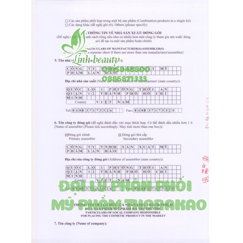 SỮA TẮM MẬT ONG 500ML THORAKAO