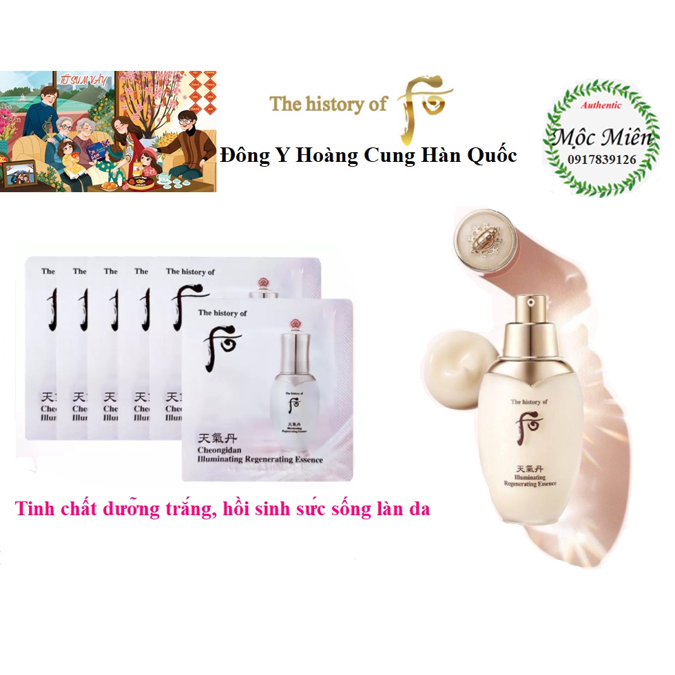 Gói tinh chất dưỡng trắng, tái sinh mới Whoo Cheongidan Illumninating Regenerating Essence