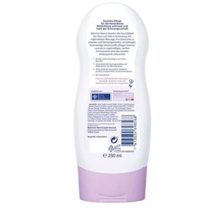 [AUTHENTIC] Sữa Tắm Cho Bà Bầu Bubchen Mama 230ml