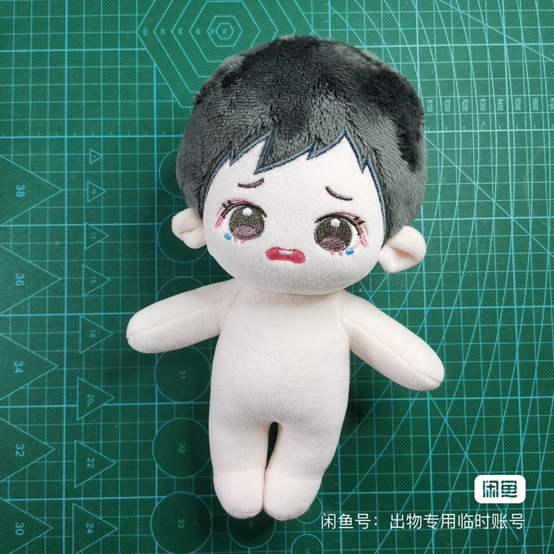 Búp bê Jaemin đáng yêu