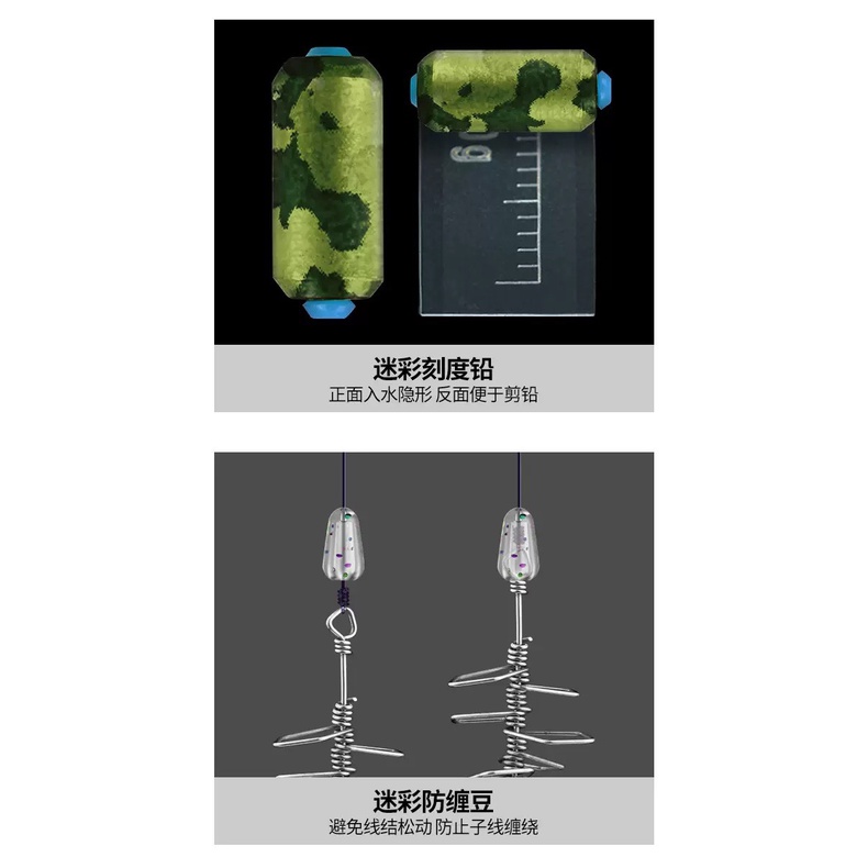 Trục Câu Đài săn hàng buộc sẵn kèm Lưỡi IZU  , kèm lò xo Cao Cấp LinnHue , dây Fluo CacBon chống nổ hiệu quả