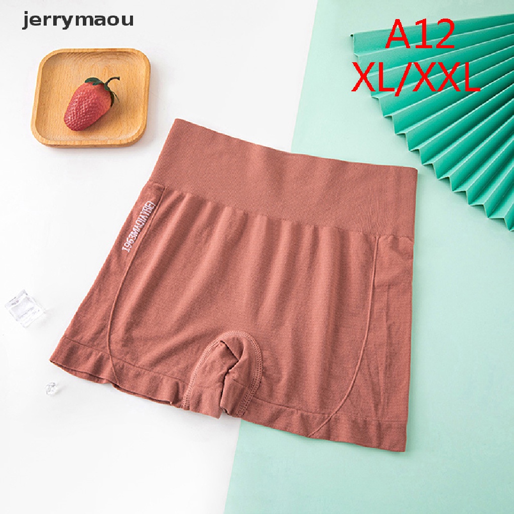 [JER] Quần Short Legging Thể Thao Ngắn Không Đường May Liền Mạch Eo Cao Tập Gym / Yoga / Thể Dục Thể Dục Cho Nữ HBC