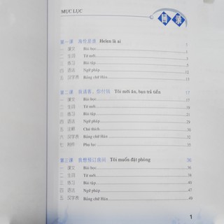 Sách - Giáo Trình Hán Ngữ Tập 2
