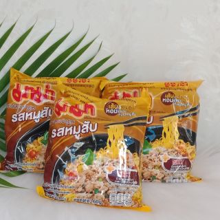 Mì không chiên Mama Thái Lan
