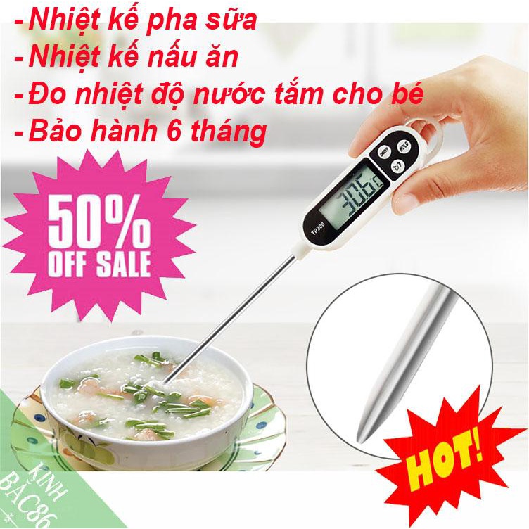 Que Nhiệt Kế Điện Tử Đo Nhiệt Độ Nấu Ăn, pha sữa KT300 (màu trắng),Thức Uống, Thịt, Cá Tiện lợi