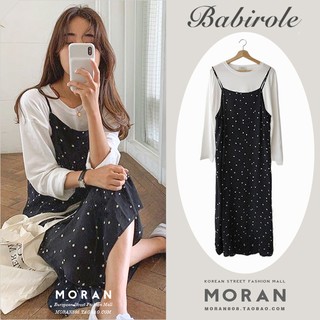 (ORDER- Sẵn áo) Váy yếm hai dây chấm bi suông dài vintage MORAN Hàn Quốc điệu đà nhẹ nhàng - Có ảnh thật
