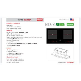 Bộ nồi từ Bauer 4 chiếc