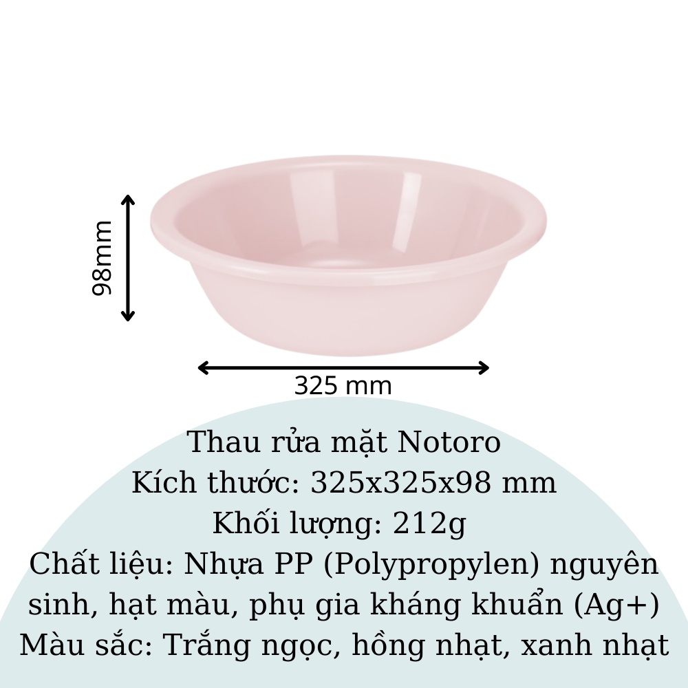 [Mã LIFEM1 giảm 50k đơn 99k] Chậu rửa mặt Notoro inochi cho bé thau nhựa tắm gội đầu size 21/27/32cm