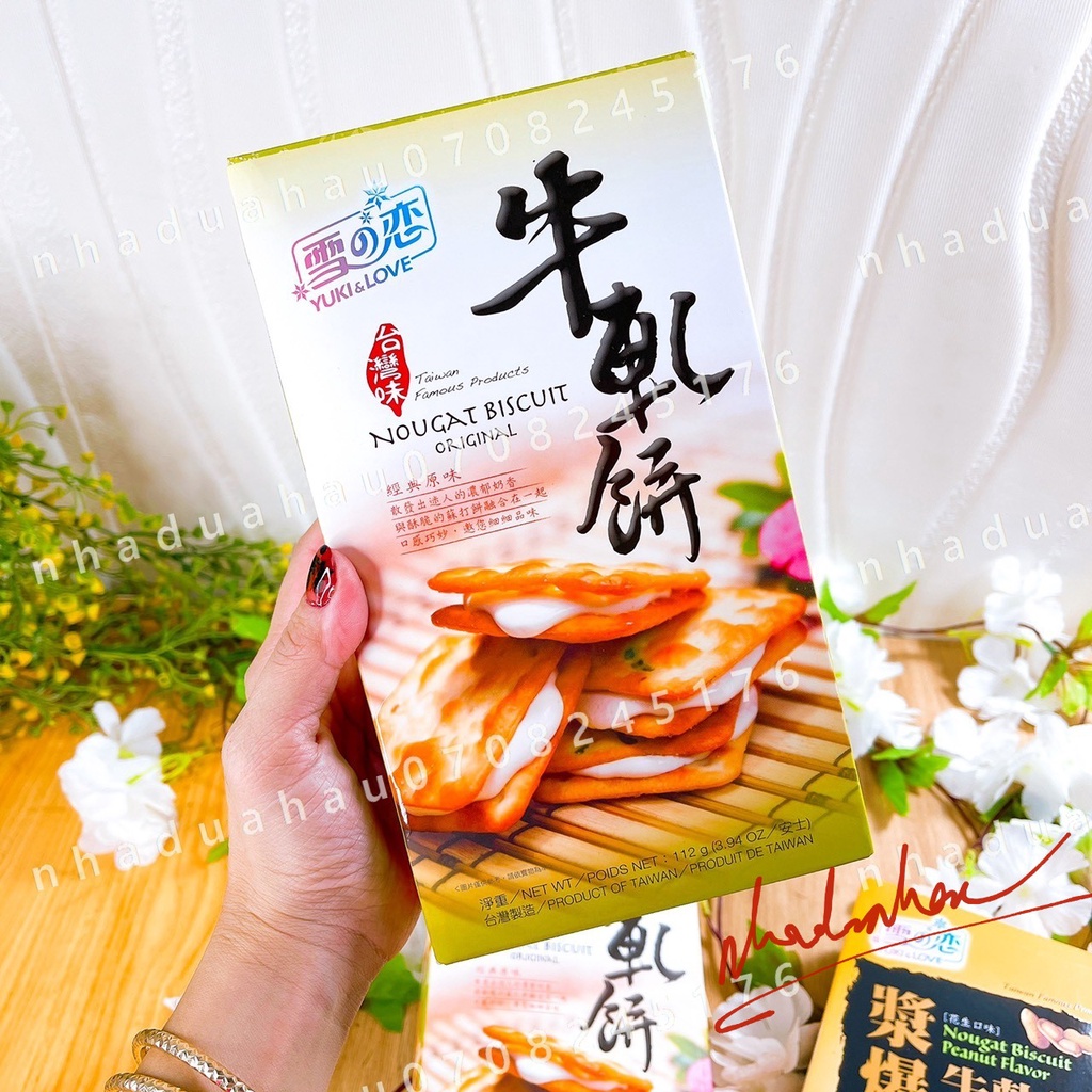 Một hộp bánh nougat hành lá kẹp kem sữa bò Yuki Love Đài Loan hộp 112gam cực kì ngon