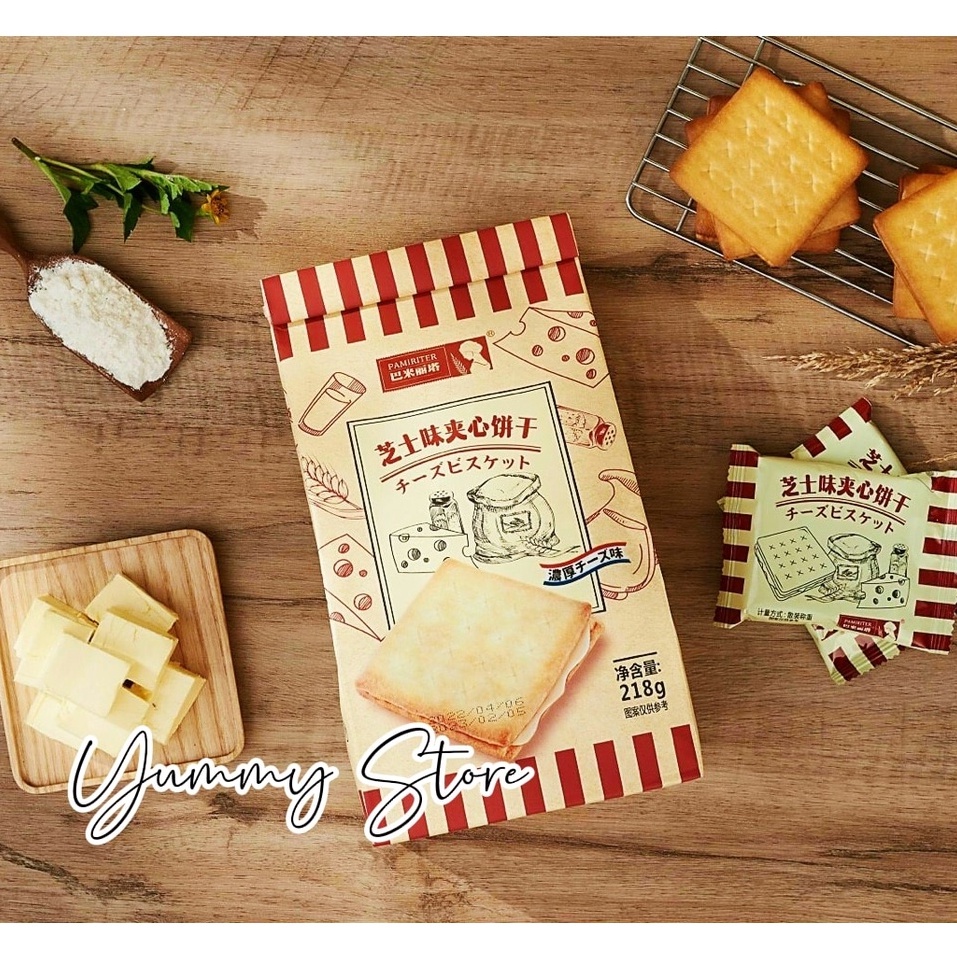 Bánh Quy Kẹp Phô Mai Pamiriter